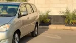 صورة مصغرة