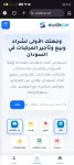 ميتسوبيشي باجيرو
