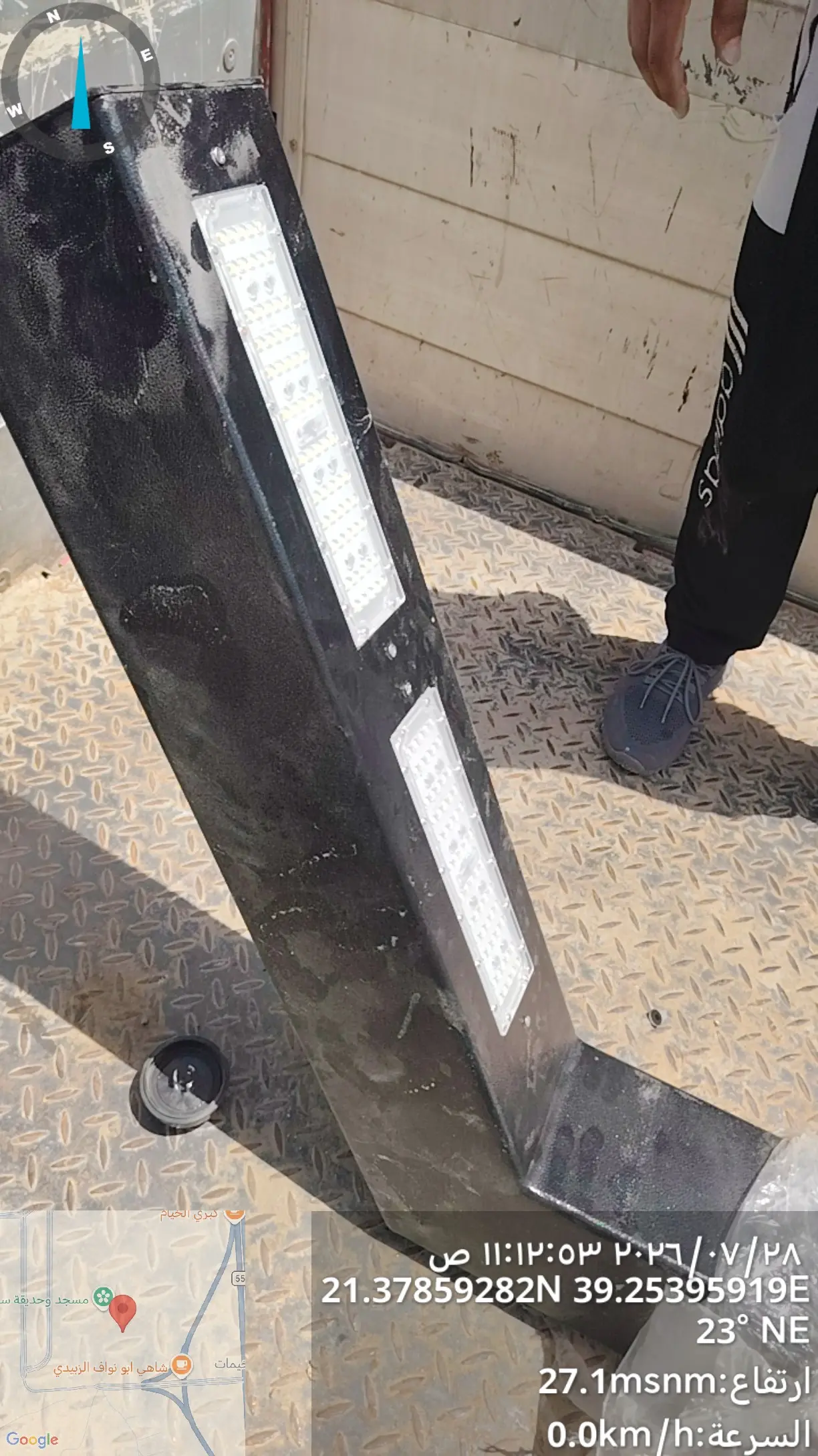 صورة مصغرة